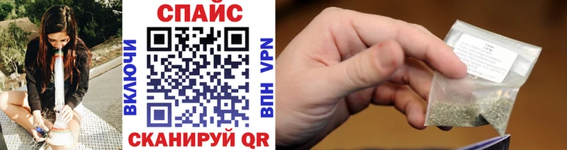 БУТИРАТ GHB hydra как зайти Луховицы