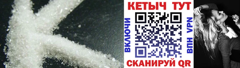 КЕТАМИН ketamine  дарнет шоп  Луховицы 