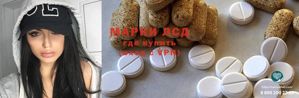 кокаин VHQ Аркадак