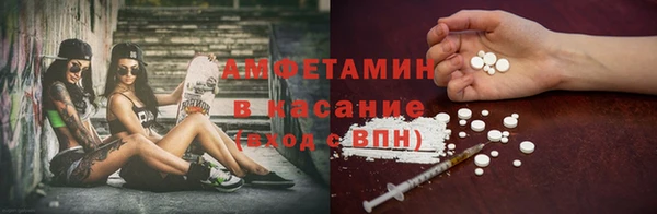 гидропоника Армянск