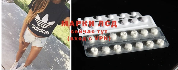 кокаин VHQ Аркадак