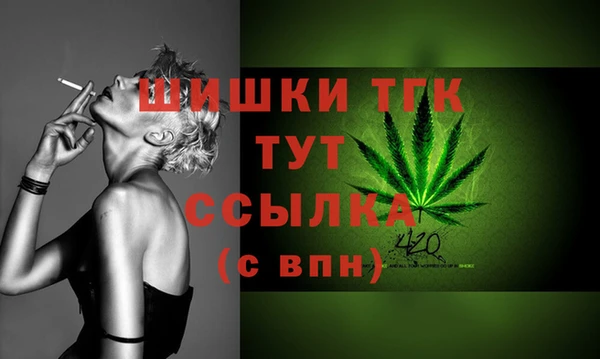кокаин колумбия Арсеньев
