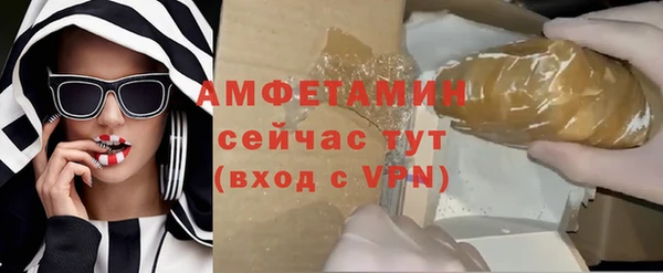 гидропоника Армянск