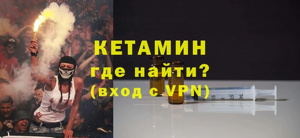 кокаин VHQ Аркадак