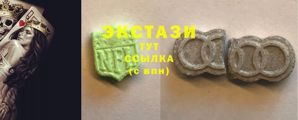 кокаин колумбия Арсеньев