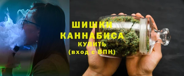 кокаин колумбия Арсеньев