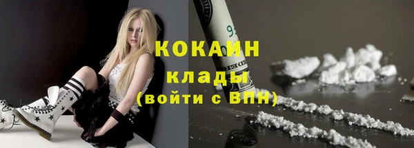 гидропоника Армянск