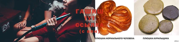 кокаин VHQ Аркадак