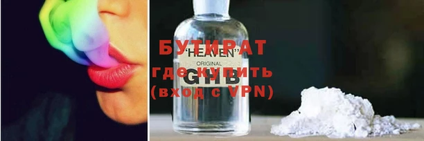 кокаин VHQ Аркадак
