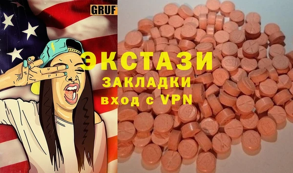 кокаин VHQ Аркадак