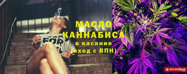 кокаин колумбия Арсеньев