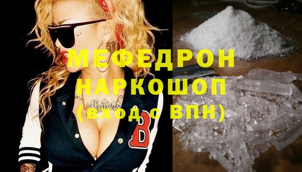 кокаин VHQ Аркадак