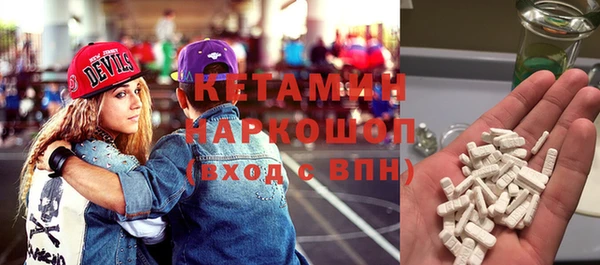 гидропоника Армянск