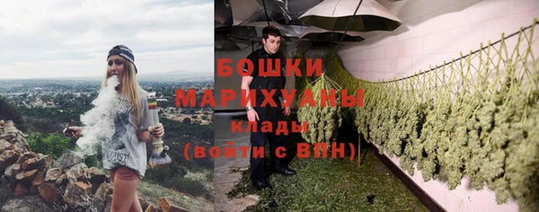 гидропоника Армянск