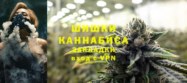 гидропоника Армянск