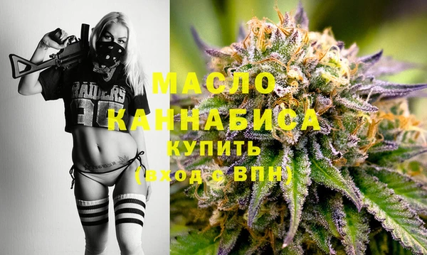 кокаин VHQ Аркадак