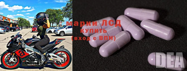 кокаин VHQ Аркадак