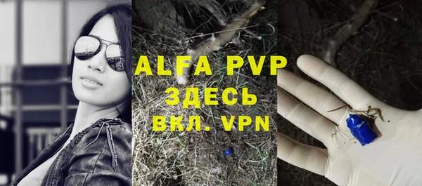 гидропоника Армянск