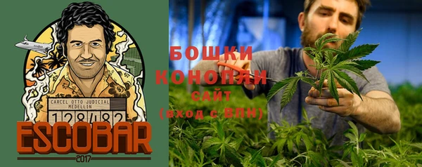 кокаин VHQ Аркадак