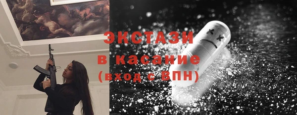кокаин колумбия Арсеньев