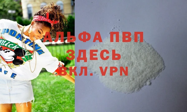 кокаин колумбия Арсеньев