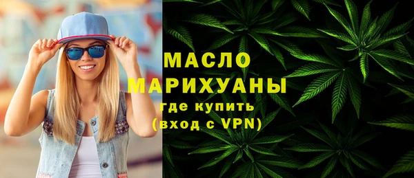 кокаин колумбия Арсеньев