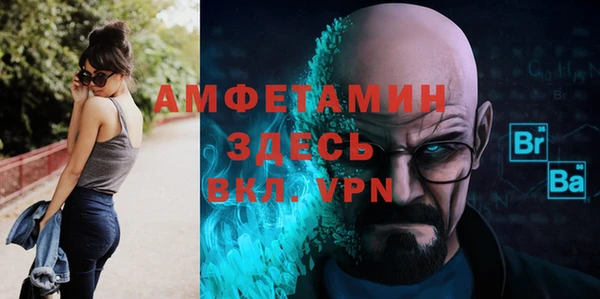гидропоника Армянск