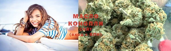 гидропоника Армянск