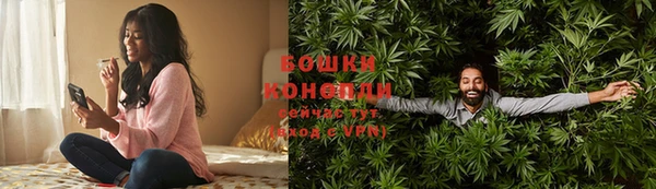гидропоника Армянск