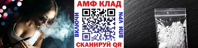 shop какой сайт  Луховицы  Метамфетамин винт  где продают наркотики 
