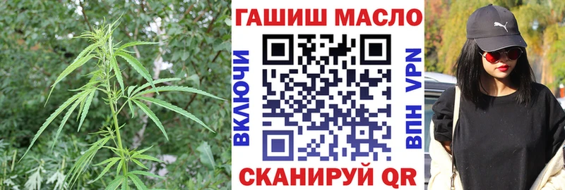 Дистиллят ТГК гашишное масло что такое Луховицы